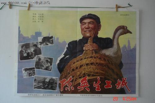 第二套房办不动产证交多少税